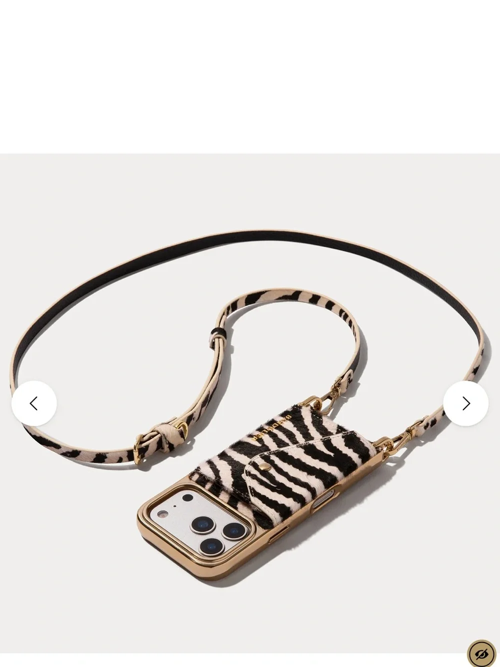 Bandolier Zebra Print Card & Key Holder - Black & White